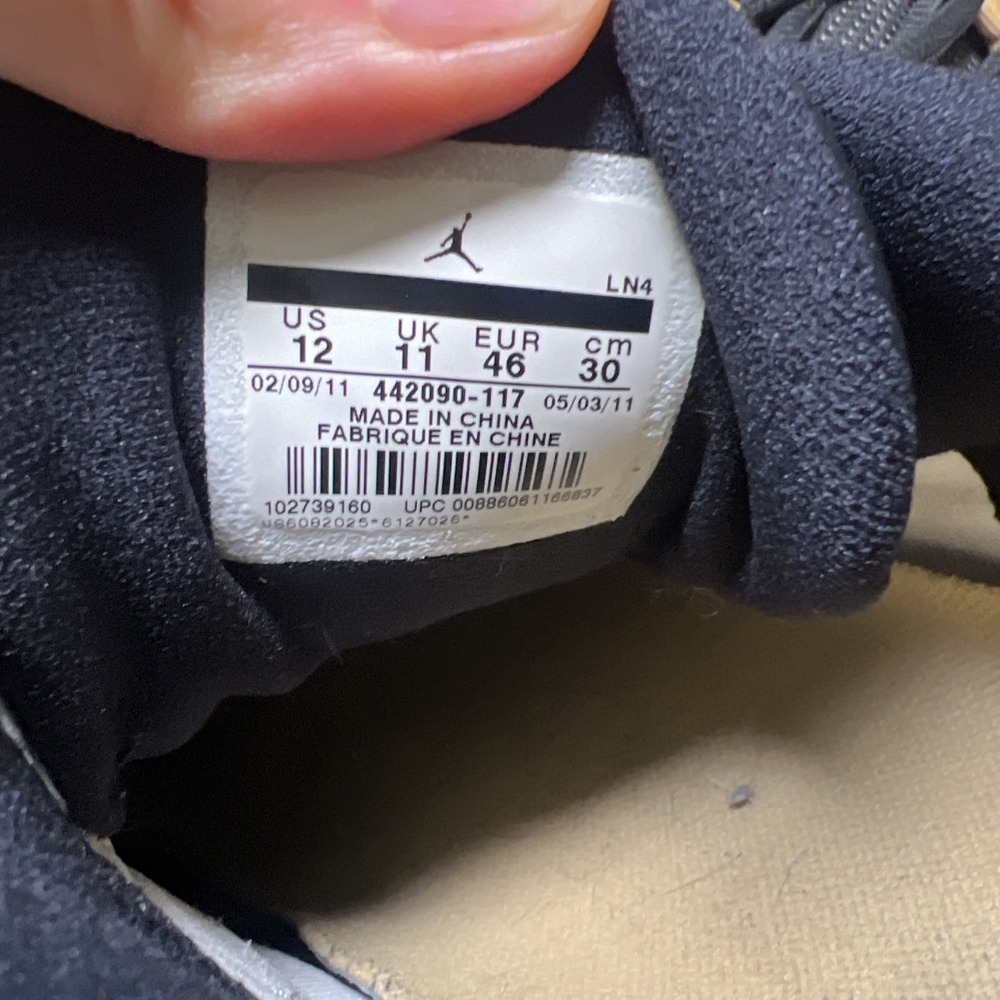 Jordan CMFT Air Max 10 White Gold Black 442090-117 Men's Size 12 No Box - Picture 10 of 12